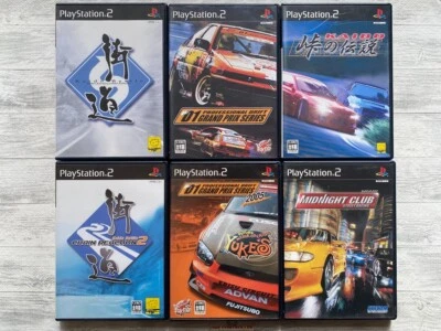 SONY PS2 Kaido Battle 1 2 Touge no Densetsu & D1 Grand Prix Series Midnight Club - Image 1 of 4