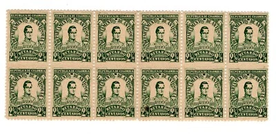 Colombia 1899 -Antioquia Sc #11a Tarifa tardía bloque de 10 estampillas imperf. pares Foto 1 de 2