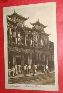 CPA CHINE - Shanghai - Nanking Road - Imagen 1 de 2