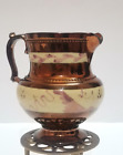 Antique Victorian Copper Lustreware Pottery Jug - Vintage Decorative Ceramic