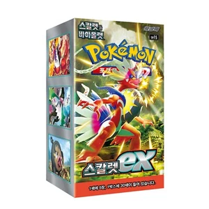 Pokémon Karte scharlachrot & violett Booster Box scharlachrot ex koreanisch Ver. /sv1s - Bild 1 von 2
