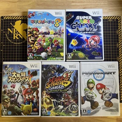 Lot 5 Wii Mario Party 8 Mario Galaxy Kart Strikers Super Smash JP Region Locked - Image 1 of 4