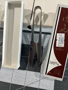 Forbici vintage filo/bonsai giapponesi acciaio inox 105m con scatola - Foto 1 di 7