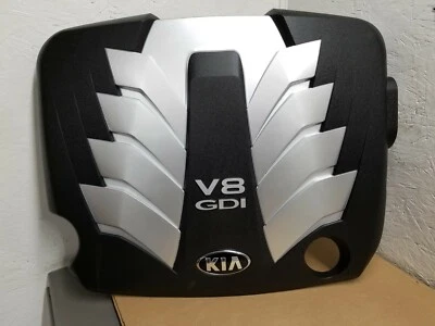 Cubierta del motor Kia K900 2015-2017 5,0 L protector de apariencia plástico OEM #S498 Foto 1 de 4