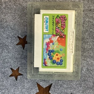 Fantasy Zone Famicom With Box, US Seller - Picture 1 of 9