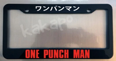 Marco de matrícula negro One Punch Man Foto 1 de 3