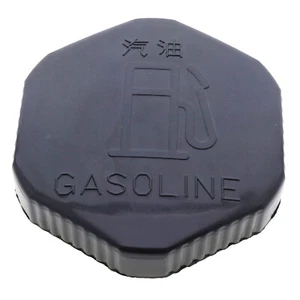 Fuel Cap for Kubota M6040F M6060HD M7040DT M7040DTHS-1 M8540HD-1 3C081-04290 New - Picture 1 of 6
