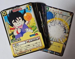 Carte Dragon Ball Z DBZ Card Game Part 5 #Regular Set 2004 MADE IN JAPAN - Imagen 1 de 1