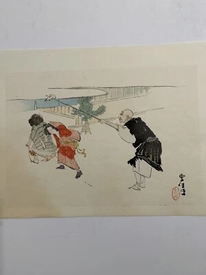 Orig.  Impresión en madera japonesa de Kamisaka Sekka llamada monje burlándose niños Foto 1 de 4