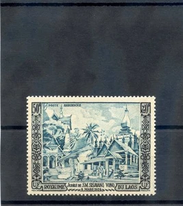 LAOS Sc C13 (MI 42)**VF NH 1954 50P CORREO AÉREO, ESCASO $600 - Imagen 1 de 1