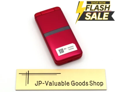 [NEW] KYOCERA KY-42C DIGNO KEITAI Red ANDROID FLIP Phone UNLOCKED SIM Free Japan - Image 1 of 4