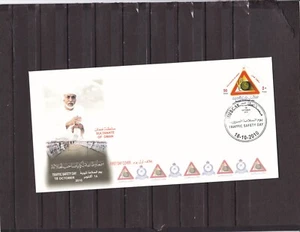 Oman traffic safety week FDC 2010 - Picture 1 of 1