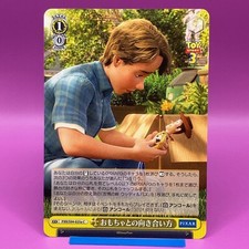 Andy - Toy Story Disney Pixar Weiss Schwarz TCG Card Japanese #S94-025aC-01