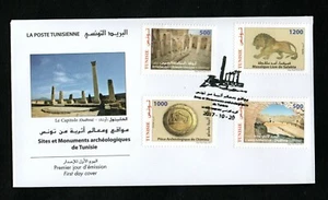 2017- Tunisia- Tunisie- Archeological Sites and Monuments of Tunisia- FDC - Picture 1 of 1