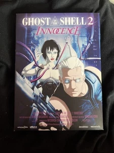 Ghost in the Shell 2 Innocence - Bild 1 von 1