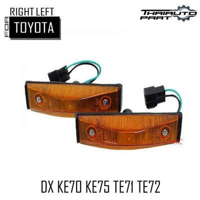Signal Side Marker Lamp Turn Light Pair LR Fit Toyota Corolla Ke70 Te71 1978-87 - Image 1 of 4