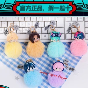 Llavero de PVC colgante de felpa oficial Alien Stage Till Ivan Sua Mizi Luka Hyuna - Imagen 1 de 16