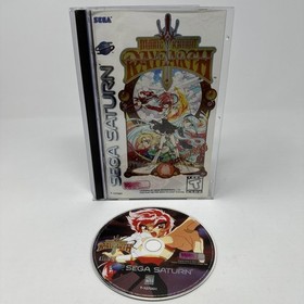 Magic Knight Rayearth Sega Saturn Working Designs CIB w/Reg Card Hikaru Variant!