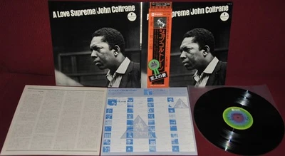 JOHN COLTRANE  - A LOVE SUPREME - ABC IMPULSE YP-8527-AI 1976 - LP JAPAN OBI NM - Image 1 of 2