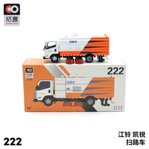 1/64 Xcartoys #222 JiangLing Limpieza Urbana Barredora de Carreteras Naranja Modelo Diecast - Imagen 1 de 10