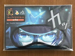 PERSONA 4 The Animation ~EYE MASK~ "Naoto Shirogane" Original Japan *NEW* - Picture 1 of 5