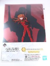 Asuka Neon Genesis Evangelion A4 Clear File & Sticker Set From Japan F/S