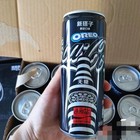 china coca cola 2024 OREO There are no boundaries Limited edition can empty