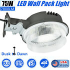LED Barn Light 75W Dusk to Dawn 5500K Daylight LED Yard Lights with Light Sensor