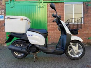 2013 JDM Yamaha Gear 50 Great value - Picture 1 of 20