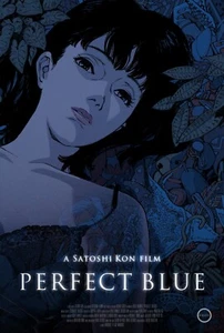 Perfect Blue movie poster print (b) : 11 x 17 inches - Picture 1 of 1