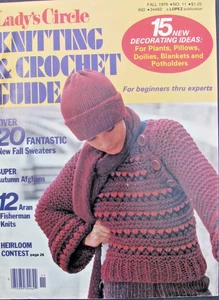 LADY'S CIRCLE TEJER Y GANCHILLO GUÍA OTOÑO 1976 Nº 11 IND 34462 - Imagen 1 de 5
