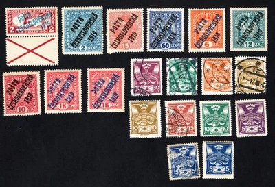 Checoslovaquia 1919-20 grupo de sellos MH/MNG/usado CV=15,4$ Foto 1 de 2