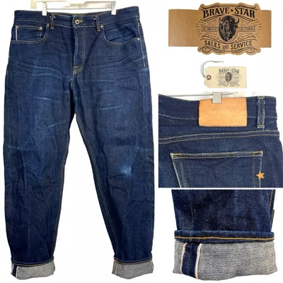 Brave Star Selvage Gauntlet 21.5oz Strongman Japan Denim Jeans sz 39x33 True USA - Image 1 of 4