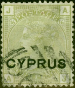 Zypern 1880 4d Salbeigrün SG4 Pl 16 fein gebraucht - Bild 1 von 1