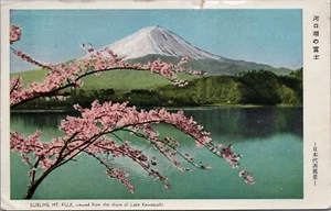 Japón Monte Fuji Lake Kawaquchi 1953 flor de cerezo D#8 - Imagen 1 de 2