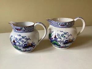 2 Jugs Royal Venton Ware John Steventon & Sons Oriental Scene - Picture 1 of 2