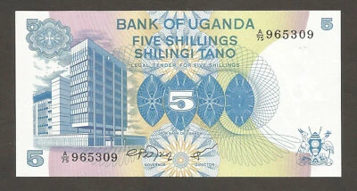 Uganda 5 Shillings N.D. (1979); UNC; P-10; BNB-B110; Bank bldg; Coffee harvest - Image 1 of 2