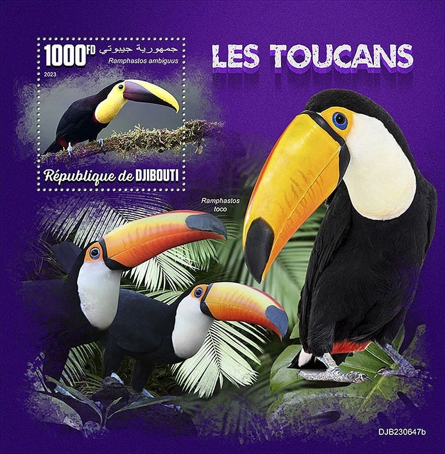 TOUCANS Aves Tucán Ave Tropical MNH 1v-Sello Hoja #2754 (2023 Djibouti) Foto 1 de 1