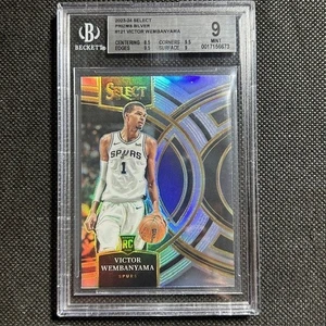 2023 PANINI SELECT SILVER PRIZM #121 VICTOR WEMBANYAMA ROOKIE RC BGS 9 MINT - Picture 1 of 2