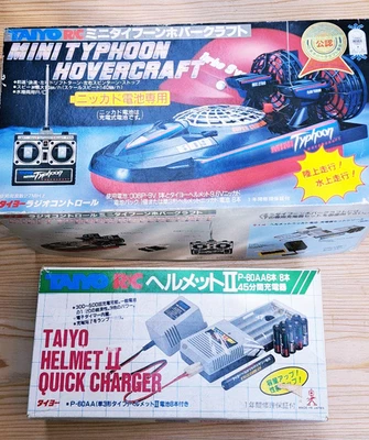 Radio control aerodeslizador Taiyo RC Typhoon de colección raro con cargador de Japón Foto 1 de 4