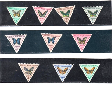 REPUBLIK MALUKU SELATAN SOUTH MOLUCCAS UNUSED BUTTERFLIES STAMP-CINDERELLA SET Cover