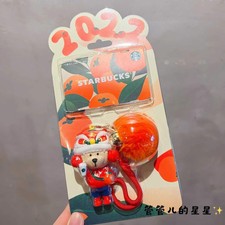 Starbucks 2022 New Year of the Tiger Cute Pet Keyrings Empty Card Tiger Keychain