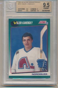 1991 Score Rookie & Traded Valeri Kamensky (RC) (#76T) (Subs 3-9.5's/1-9) BGS9.5 - Picture 1 of 1