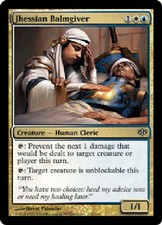 JHESSIAN BALMGIVER FOIL Conflux MTG Magic the Gathering Cards DJMagic