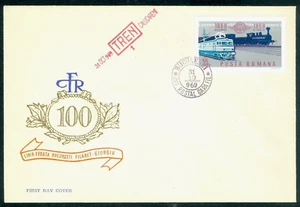 1969 Steamer/Electric Locomotive,Train,Railroad Bucuresti-Giurgiu,Romania2803FDC - Picture 1 of 2