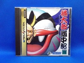 Ss Momotaro Dochuuki Hudson 1997 Sega Saturn Retro Game Original Current Item