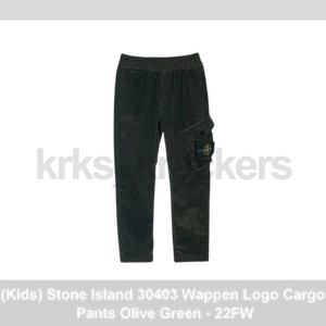 (Kids) Stone Island 30403 Wappen Logo Cargo Pants Olive Green - 22FW - Picture 1 of 1