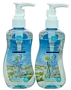 Shokubutsu Feminine Cleansing Everyday Confidence 150ml *2 Intimates Wash gentle - Picture 1 of 12