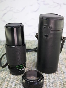 Vintage Kenlock 80-200mm f/4.5 Tele Zoom & Macro Objektiv für Minolta MD Mount! - Bild 1 von 18