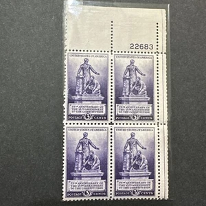 1940 Thirteenth Amendment Block Of 4 Unused Three Cent - Picture 1 of 2